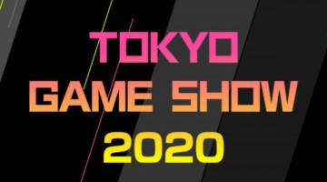 tokyo-game-show-2020-1200x673