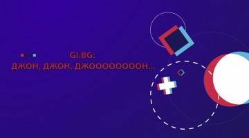 week_stuff