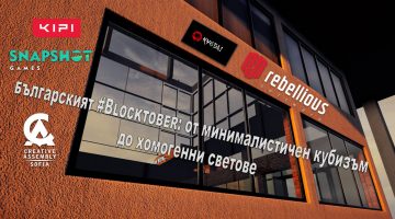 logo_blocktober_latest