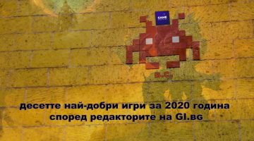best_games2020_viki