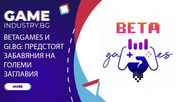 betagames