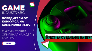 конкурс gi