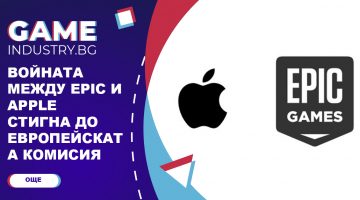 apple-epic