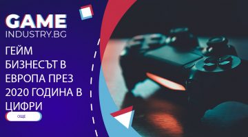 gi_europe
