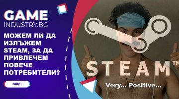 main_article