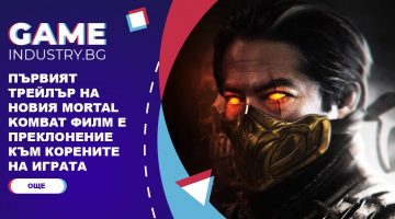 mortal_kombat
