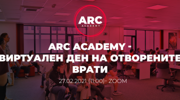virtual open doors