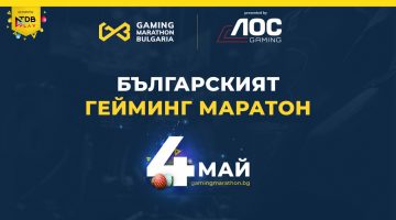Gaming Marathon Bulgaria May 2021